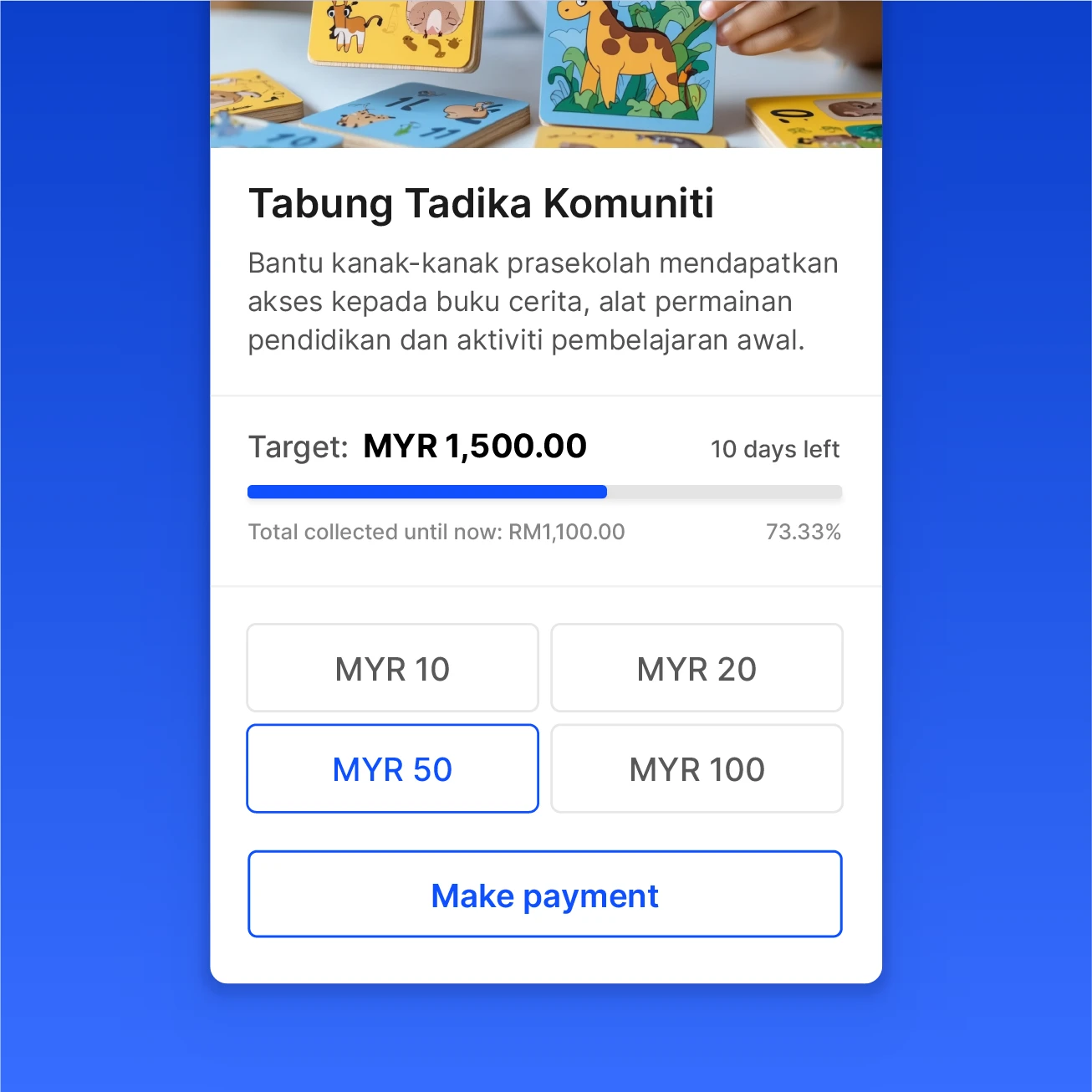 Payment Link example showing a fundraising campaign interface