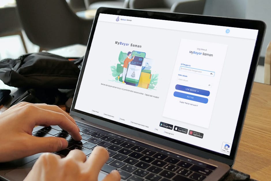 Polis Diraja Malaysia (PDRM) Background Image