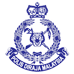 Polis Diraja Malaysia (PDRM) Icon